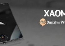 小米手机新闻