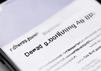 vivo正在下载的软件怎么删除？中断下载后如何彻底清除？