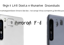 OPPO Find X3 Pro摄影师版和普通版区别在哪？