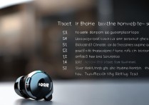 华为荣耀耳机首次连接怎么设置？手机蓝牙找不到设备怎么办？