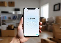 手机搬家下载 oppo