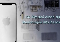 苹果升级后怎么恢复？数据不丢失的恢复方法有哪些？