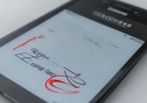 三星关机键和home失灵了怎么办？三星手机按键失灵快速修复方法