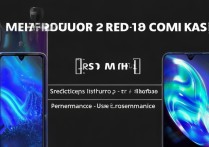 Redmi Note 12 Turbo和Redmi K60哪个更值得买？