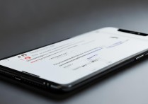 苹果7听筒模式没声音怎么办？维修和解决方法详解