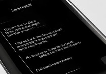 苹果7怎么屏蔽垃圾电话？设置方法有哪些？