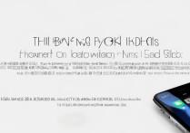 苹果6s忘记密码怎么办？解锁教程来了