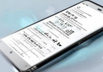 vivo Y67正确充电方法是什么？避免误区延长电池寿命