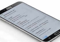 三星Note5强制重启方法有哪些？