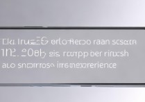 真我GTNeo2屏幕刷新率是多少Hz？支持高刷吗？