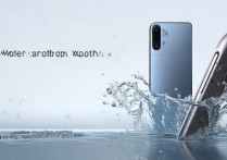 红米k50防水性能到底怎么样？日常使用能防泼溅吗？