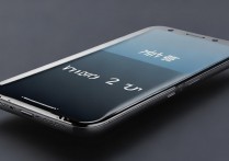 vivo手机失灵怎么办？vivo屏幕失灵是什么原因导致的