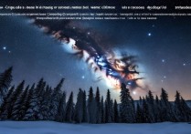 冬天用OPPO手机拍星空，怎么拍才能清晰又好看？