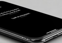 苹果手机总是黑屏不开机？教你3步快速排查解决！