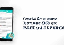 vivo手机怎么弄扣扣分身？双开教程在这里！