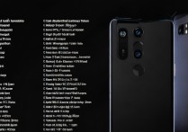 小米11青春版机身重量多少？配置参数详解