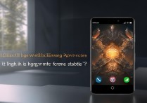 Xiaomi Civi 1S玩王者荣耀会卡吗？高帧率稳定吗？