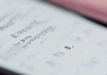 oppo手机输入时怎么换行？长按空格键换行还是用其他方法？