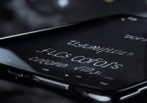 oppo手机护眼模式怎么彻底关闭？