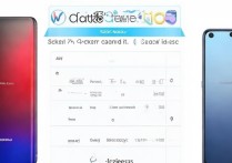 红米note10和真我q3哪款更值得入手？性能参数区别对比怎么选？