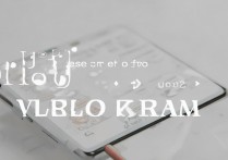 vivoy13rom怎么刷入，vivo y13刷入rom教程及注意事项