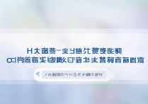 华为删除文件恢复不了怎么办？3招教你找回数据