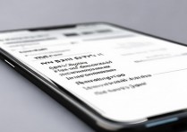 红米k60怎么彻底关闭今日推荐功能？