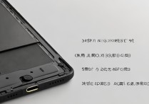 oppo手机换电池多少钱