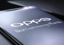 oppo手机哪款拍照最好
