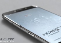 华为畅享5死机了怎么办？教你3步快速解决！