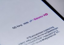 vivo X9右上角HD标识如何开启与设置？