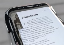 三星S8一直语音播报怎么关闭？教你三步解决！