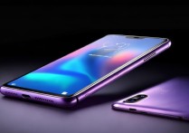 RedmiNote13Pro是立体双扬声器吗