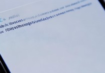 华为锁屏密码怎么找回？忘记密码强制解锁方法