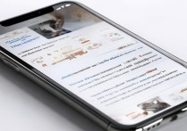 苹果手机怎么载图啊？长截图方法全解析