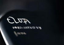 oppo手机怎么解除锁屏密码，oppo手机锁屏密码忘记了怎么办