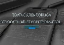 怎么查看三星s8处理器？三星s8处理器型号怎么看