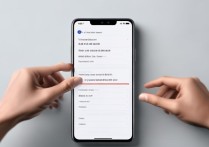 Xiaomi 12S如何手动切换并稳定在4G网络？
