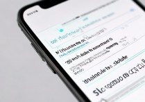 苹果qq信息不提示声音怎么办？