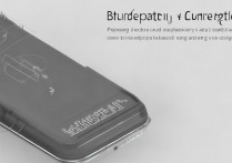 vivo XNote 电池容量是多少？vivo XNote 电池容量和充电速度详解