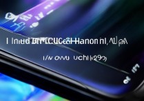 vivo S10 Pro屏幕是什么材质？优势有哪些？