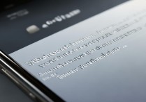 苹果手机屏幕亮度变暗是什么原因导致的？