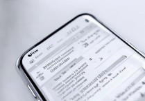 vivoy66手机上资讯怎么去掉？手机资讯推送关闭方法