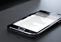 三星手机一直连接WiFi却没网怎么办？