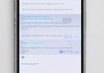 苹果手机怎么隐藏短信图标？iOS系统隐藏短信图标教程