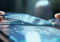 vivoy67怎么滑屏特效，vivoy67如何设置滑屏动画