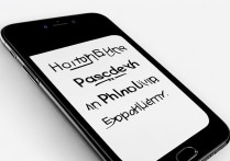 苹果7怎么设置打开密码？方法步骤详解