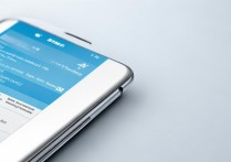 三星手机WLAN怎么打开?找不到开关入口怎么办?