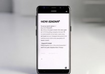 三星s8怎么延时拍照？三星s8延时摄影功能设置教程