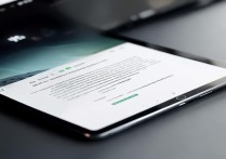 ipad版本太低怎么更新